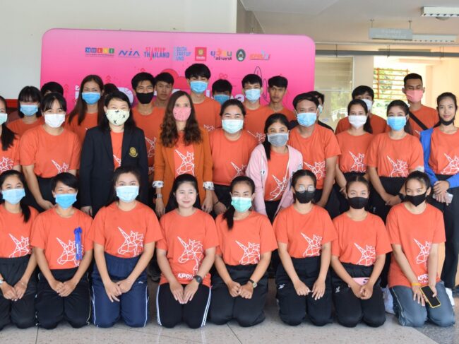 110128842_3350277381670823_1687561430245130461_o