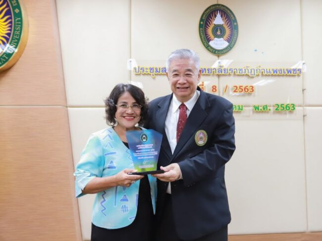 phoca_thumb_l_2020__0_resize