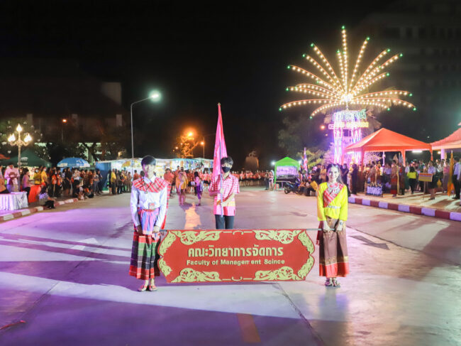 122376830_4210630542297418_6865005164141985654_o