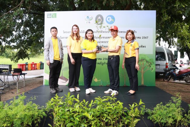 464175560_955418263276746_2990415414402470791_n