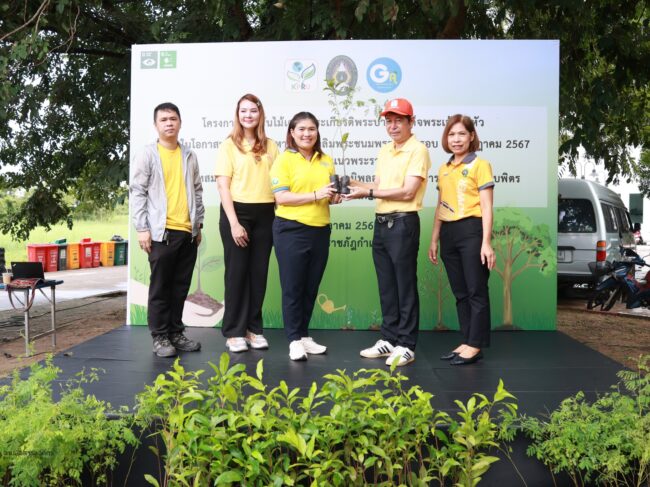 464175560_955418263276746_2990415414402470791_n