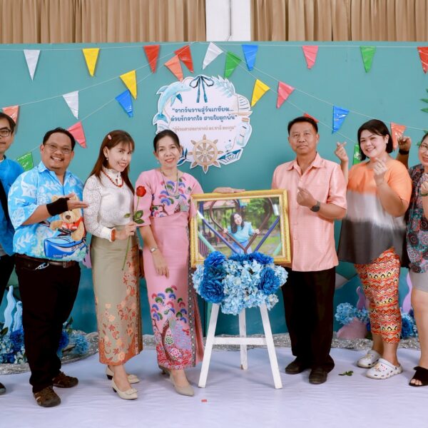 LINE_ALBUM_งานเกษียณ อ.ชาลี_250922_15