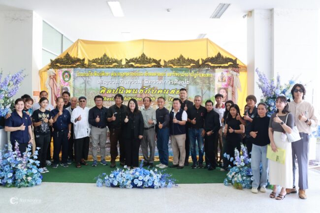 635178698_1342774087874493_6477914754555231442_n (1)