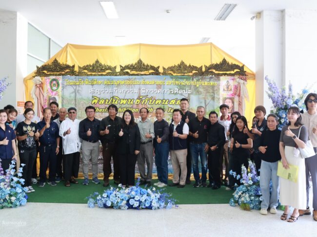 635178698_1342774087874493_6477914754555231442_n (1)